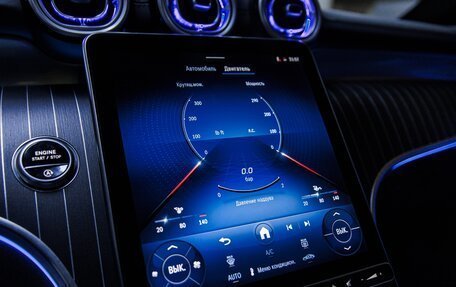 Mercedes-Benz GLC, 2024 год, 9 700 000 рублей, 13 фотография