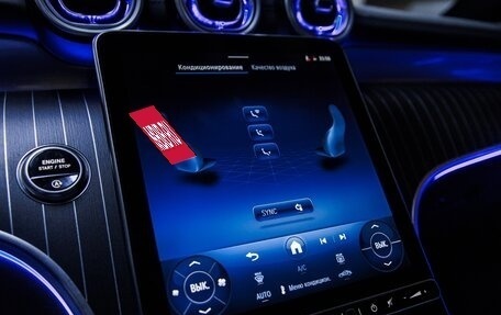 Mercedes-Benz GLC, 2024 год, 9 700 000 рублей, 8 фотография