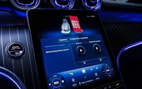 Mercedes-Benz GLC, 2024 год, 9 700 000 рублей, 15 фотография