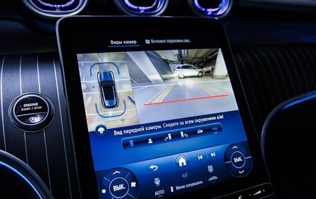 Mercedes-Benz GLC, 2024 год, 9 700 000 рублей, 17 фотография