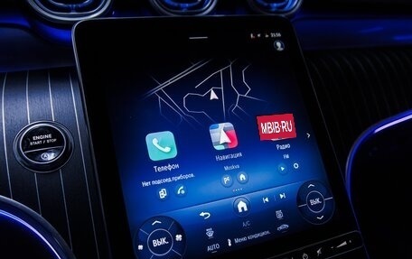 Mercedes-Benz GLC, 2024 год, 9 700 000 рублей, 19 фотография