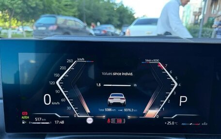 BMW 3 серия, 2022 год, 3 490 000 рублей, 35 фотография