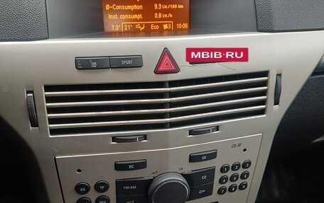 Opel Astra H, 2011 год, 358 000 рублей, 10 фотография