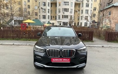 BMW X4, 2019 год, 3 970 000 рублей, 1 фотография