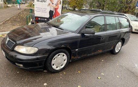 Opel Omega B, 2003 год, 275 000 рублей, 1 фотография