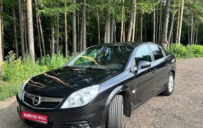 Opel Vectra C рестайлинг, 2006 год, 517 000 рублей, 1 фотография