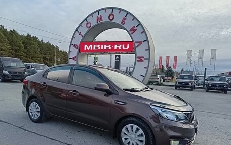 KIA Rio III рестайлинг, 2015 год, 824 995 рублей, 1 фотография
