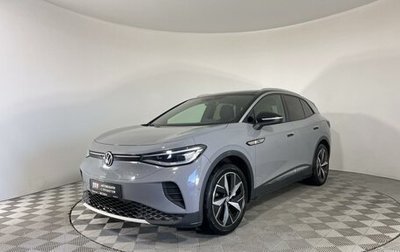 Volkswagen ID.4, 2022 год, 2 997 000 рублей, 1 фотография