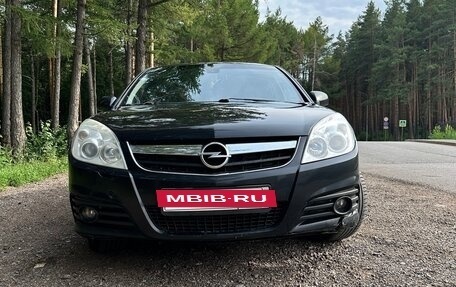 Opel Vectra C рестайлинг, 2006 год, 517 000 рублей, 2 фотография