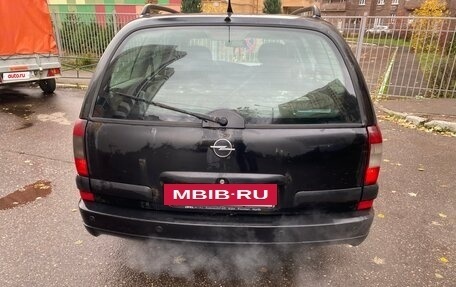 Opel Omega B, 2003 год, 275 000 рублей, 5 фотография