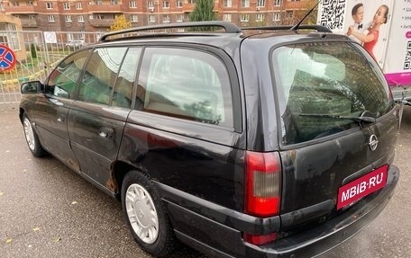 Opel Omega B, 2003 год, 275 000 рублей, 6 фотография