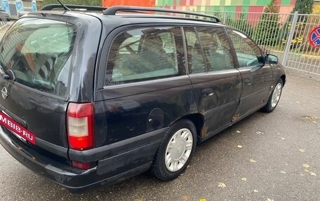 Opel Omega B, 2003 год, 275 000 рублей, 4 фотография