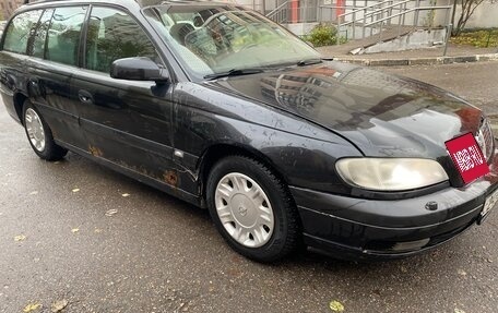 Opel Omega B, 2003 год, 275 000 рублей, 3 фотография
