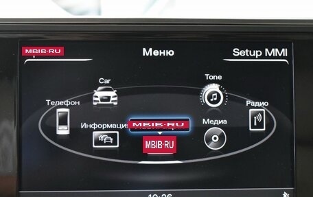 Audi A6, 2012 год, 1 640 000 рублей, 14 фотография