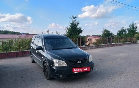 KIA Carens I (RS), 2005 год, 150 000 рублей, 2 фотография