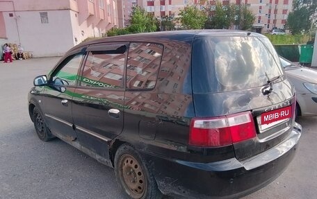 KIA Carens I (RS), 2005 год, 150 000 рублей, 7 фотография