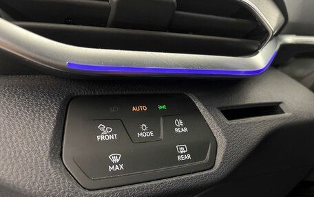 Volkswagen ID.4, 2022 год, 2 997 000 рублей, 13 фотография