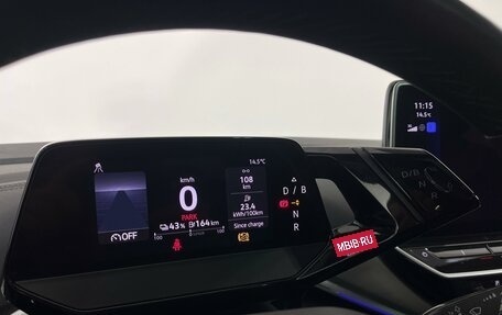 Volkswagen ID.4, 2022 год, 2 997 000 рублей, 12 фотография