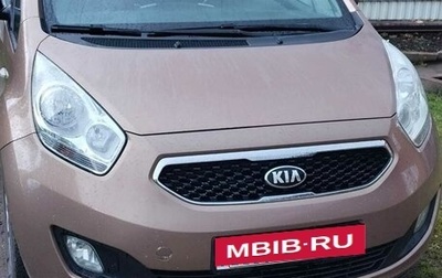 KIA Venga I, 2012 год, 925 000 рублей, 1 фотография