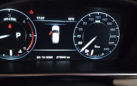 Land Rover Range Rover IV рестайлинг, 2014 год, 4 000 000 рублей, 11 фотография