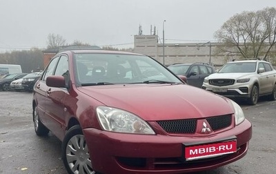 Mitsubishi Lancer IX, 2006 год, 430 000 рублей, 1 фотография