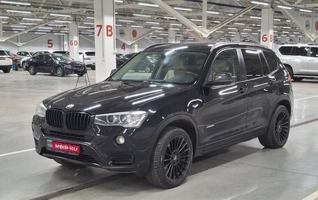 BMW X3, 2015 год, 2 250 000 рублей, 1 фотография