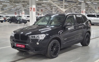 BMW X3, 2015 год, 2 250 000 рублей, 1 фотография