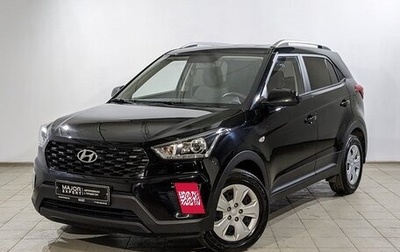 Hyundai Creta I рестайлинг, 2021 год, 2 250 000 рублей, 1 фотография