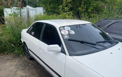 Audi 100, 1992 год, 250 000 рублей, 1 фотография