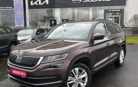 Skoda Kodiaq I, 2018 год, 2 348 000 рублей, 1 фотография