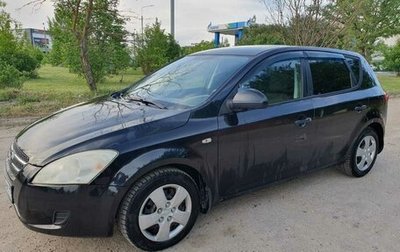 KIA cee'd I рестайлинг, 2008 год, 499 000 рублей, 1 фотография