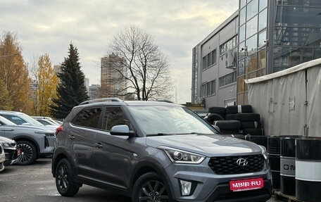 Hyundai Creta I рестайлинг, 2020 год, 1 979 000 рублей, 1 фотография