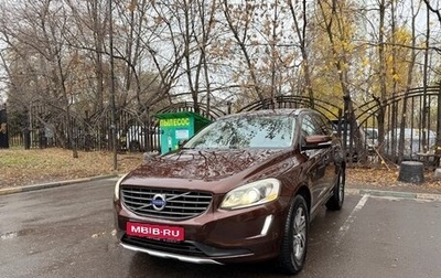 Volvo XC60 II, 2014 год, 1 950 000 рублей, 1 фотография