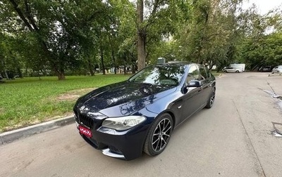 BMW 5 серия, 2012 год, 2 000 000 рублей, 1 фотография