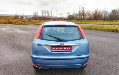 Ford Focus IV, 2004 год, 195 000 рублей, 1 фотография