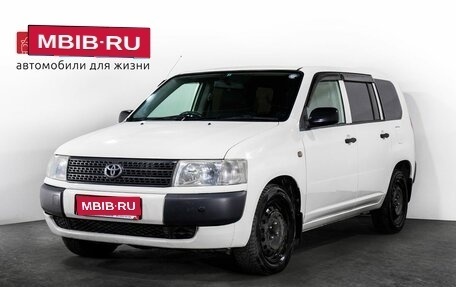 Toyota Probox I, 2009 год, 600 000 рублей, 1 фотография