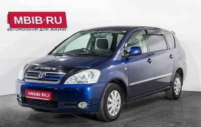 Toyota Ipsum II, 2001 год, 860 000 рублей, 1 фотография