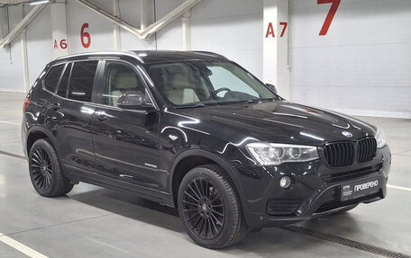 BMW X3, 2015 год, 2 250 000 рублей, 3 фотография