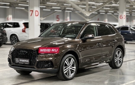 Audi Q5, 2018 год, 3 550 000 рублей, 5 фотография