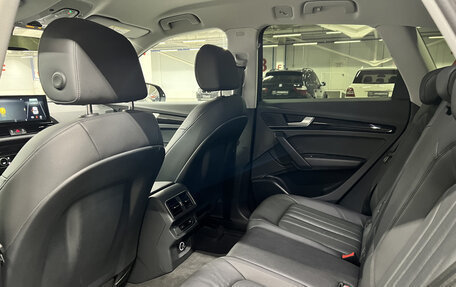 Audi Q5, 2018 год, 3 550 000 рублей, 16 фотография