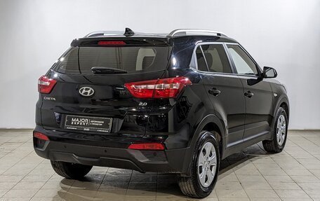 Hyundai Creta I рестайлинг, 2021 год, 2 250 000 рублей, 5 фотография