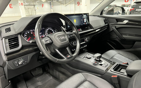 Audi Q5, 2018 год, 3 550 000 рублей, 20 фотография