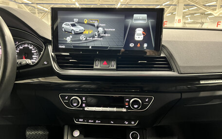 Audi Q5, 2018 год, 3 550 000 рублей, 19 фотография