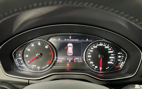 Audi Q5, 2018 год, 3 550 000 рублей, 17 фотография