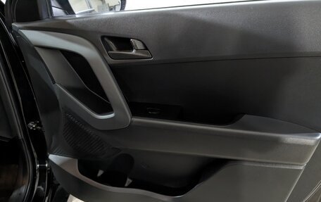 Hyundai Creta I рестайлинг, 2021 год, 2 250 000 рублей, 22 фотография