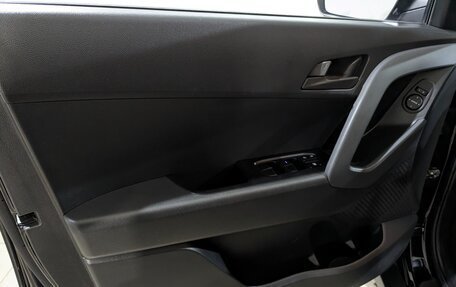 Hyundai Creta I рестайлинг, 2021 год, 2 250 000 рублей, 21 фотография