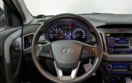 Hyundai Creta I рестайлинг, 2021 год, 2 250 000 рублей, 25 фотография