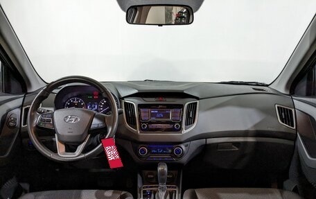 Hyundai Creta I рестайлинг, 2021 год, 2 250 000 рублей, 23 фотография