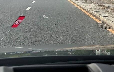 Mazda CX-5 II, 2021 год, 2 320 147 рублей, 20 фотография