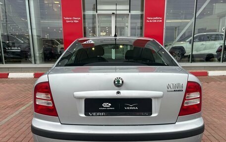 Skoda Octavia IV, 2008 год, 630 000 рублей, 6 фотография